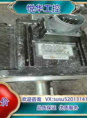 台达电机ECMA-E31315PSECMA-C20604议价