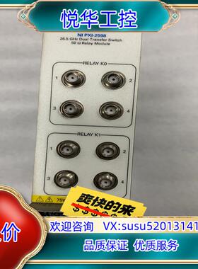 NI PXI-2598 PXI-2593. PXI-25议价