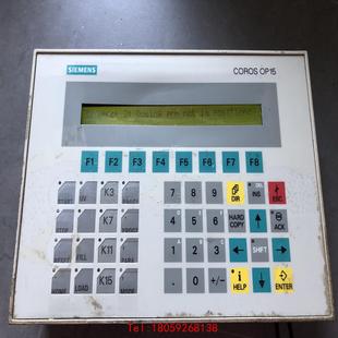 非标价 1EB30 西门子屏OP15 6AV3515 实物拍摄