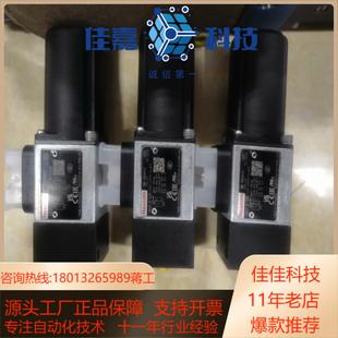 R901106452 200K14 HED