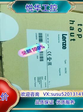 E82ZBC，EMZ9371BC德国伦茨原装议价