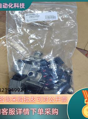 现货106891000 IE-PS-VAPM-24V原装 6