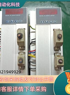 现货GUNT广泰 GTAS-30B