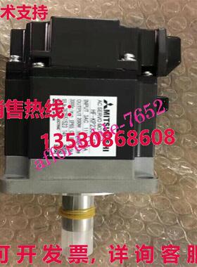 原装供应三菱 HF-KP23JK-S9 交流电伺服电机  HFKP23JKS9