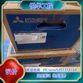 SR702J伺服电议价 700A伺服驱动器