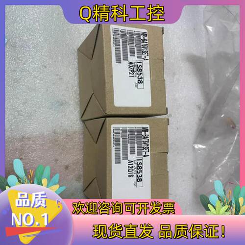 现货MR-BAT6V1SET-A全新的原装余料二