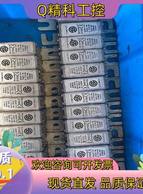 现货315A保险丝315A690V700V功能正常