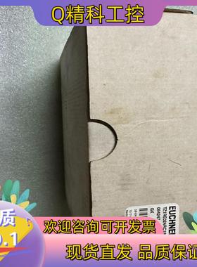 现货安士能EUCHNERTZ1RE024RC18VAB-C18