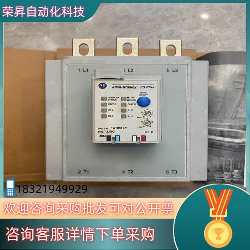 现货193－EC2GF