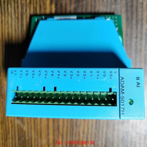 【非标价】研华 亚当模块 ADAM-5017 品相如图。