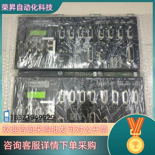 现货GALIL运动控制器 DMC-4050两台1