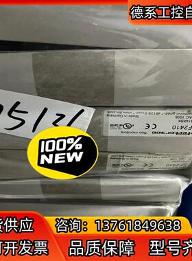 易福门传感器SF2410