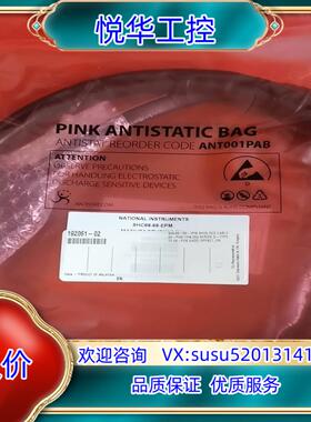 NI SHC68-68-EPM 192061-02 原装正品议价