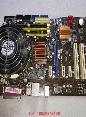 【非标价】Asus/华硕P5KPL-SE 775针