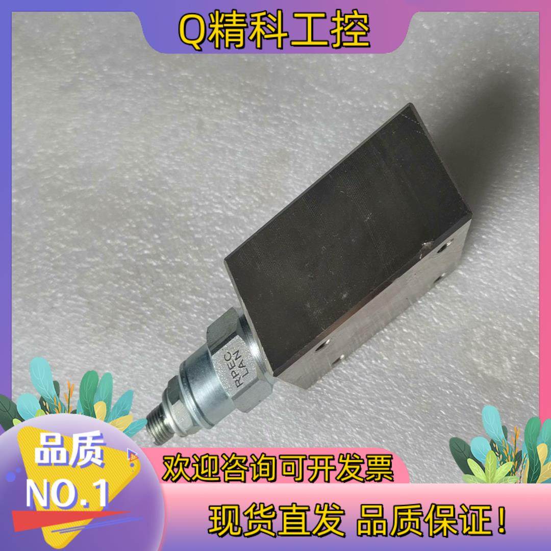 现货SUN溢流阀插装阀RPEC-LAN全新原装看上拍