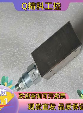 现货SUN溢流阀插装阀RPEC-LAN全新原装看上拍