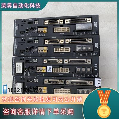 现货VEXTA东方步进驱动器 ESMC-A2 EZMC131