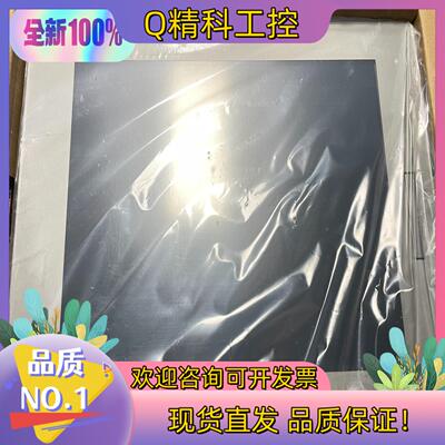 现货全新Pro-face普洛菲斯触摸屏PFXFP5700TPD