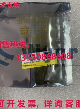 原装供应Fanuc A20B-2902-0374 PC 板 - 闪光灯 ROM 4MB 模块 数