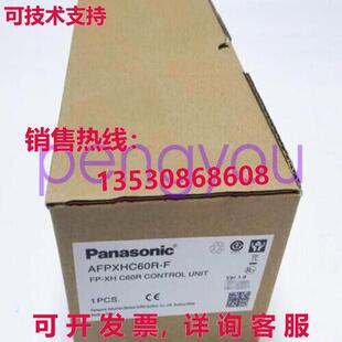 原装供应原装供应AFPXHC60R-F FP-XH C60R 控制单元