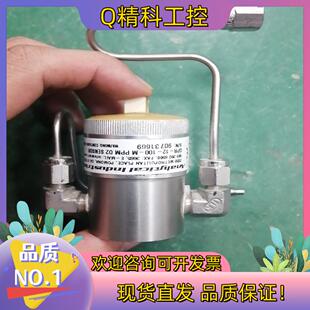 现货ANALYTICAL INDUST RIS  INC 要的