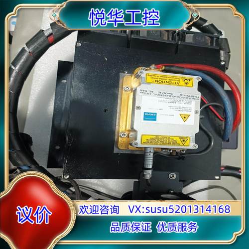 原装，德国JENOPTIK激光模块JOLD-45-C议价