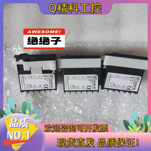 现货全新原装未使用温控器E5CC-QX2ASM-800