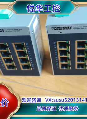 菲尼克斯SWITCHSFNB8TX议价
