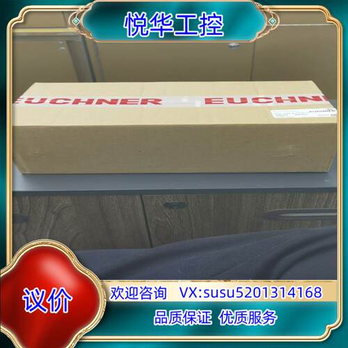 安士能BTC-T/GP-S-TH-01-F，全新原装正品议价