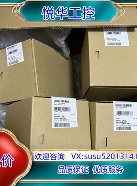 QUINT-PS/3AC/24DC/20  2866792菲议价