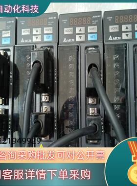 现货台达ASD-B2-0421-B   ECMA-C20604R