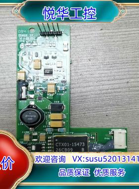 77162-701-01，77162-702-51，CTX0议价