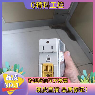 现货原装S8VS-09024 成色
