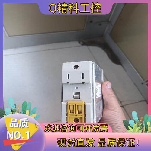 现货原装S8VS-09024 成色