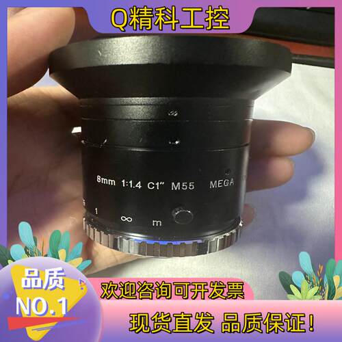 现货VST镜头VS-0814H1N8mm一英寸
