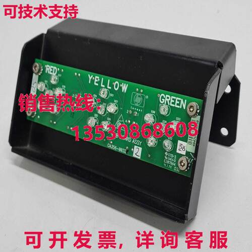 HP Indigo CA356-0032 REV 05 WLB Board Assy Red Yellow Green