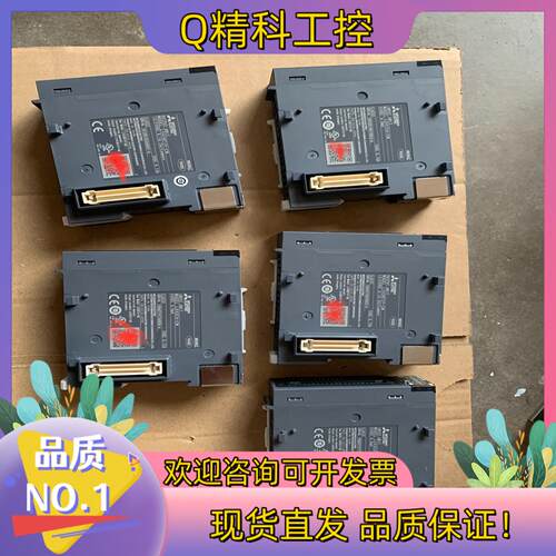 现货LX42C4-CM LX41C4-CM LY42NT1P-C