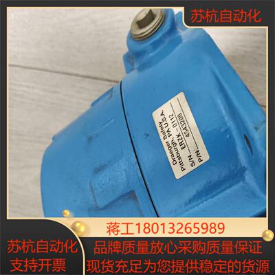 draeger德尔格固定式polytron 2 xp报警器E