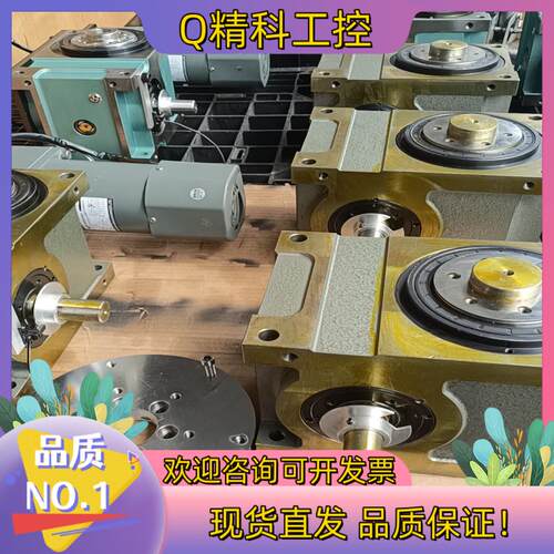 现货分割器六工位转盘机80DF06的大分割器有10台