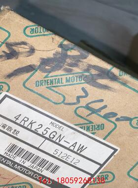 【非标价】4RK25GN-AW电机