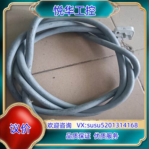 KS焊线机电源线  LEVITON  NEMA L6-30议价