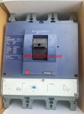 【荣强工控】施耐德EZD630A塑壳断路器