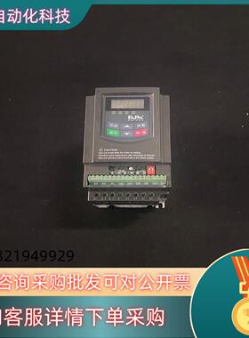 现货成色新 E2000-0007S2 220V 0.75KW 6