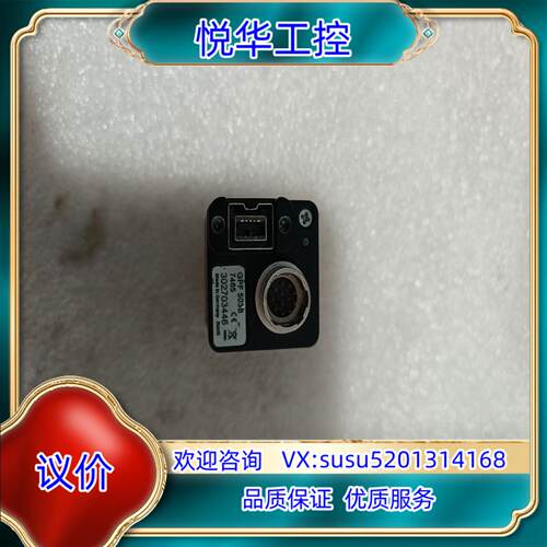，泰利工业相机GPF-503B议价