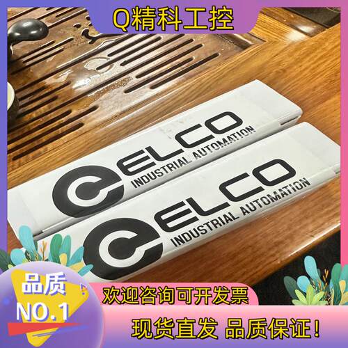 现货宜科模块SPDB-08UP-011全新未拆