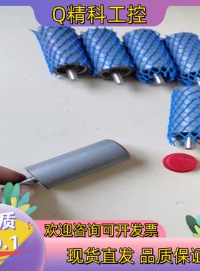 现货全新铁滚轮有CAPLUGS  9-S