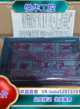 触摸屏 GT1000 GT1575-VNBA GT157议价
