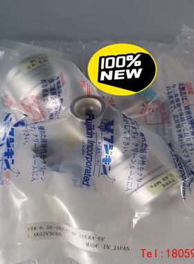 【非标价】fujikim FBW-6.35-2B3-PI-BR-AVE