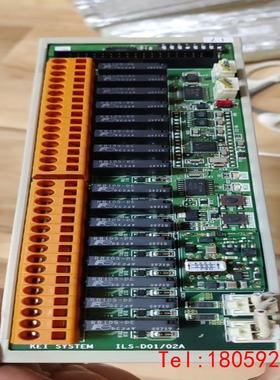 【非标价】KEI SYSTEM ILS-D11/01A  5 个/
