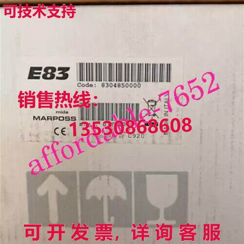 E83 6871832011 Wireless transmission sensor by  or库存现货
